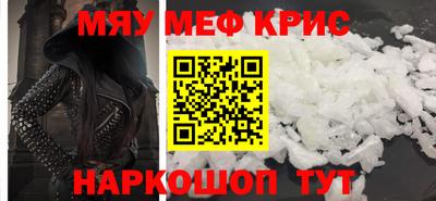 марихуана Усть-Илимск