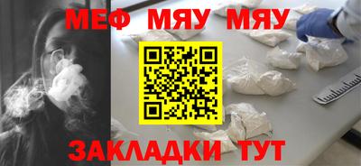 марихуана Усть-Илимск