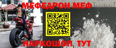 каннабис Уссурийск