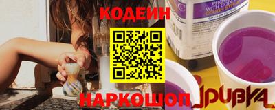 марихуана Усть-Илимск
