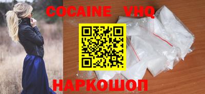 a pvp Чебоксары