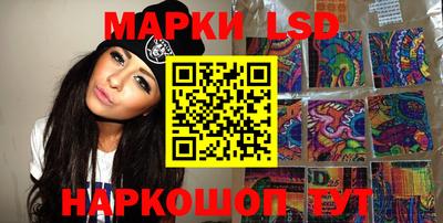 марихуана Усть-Илимск