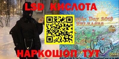 марихуана Усть-Илимск