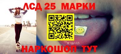 мдпв Чапаевск