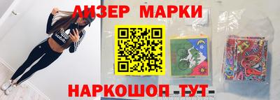 марихуана Усть-Илимск