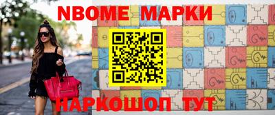 мефедрон мука Усть-Джегута
