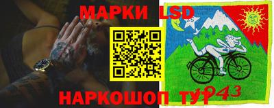 мефедрон мука Усть-Джегута