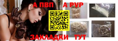 марихуана Усть-Илимск