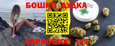 мефедрон мука Усть-Джегута