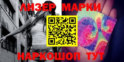 мефедрон мука Усть-Джегута
