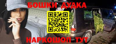 мефедрон мука Усть-Джегута