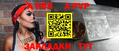 мефедрон мука Усть-Джегута