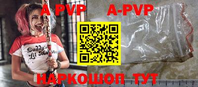 мефедрон мука Усть-Джегута