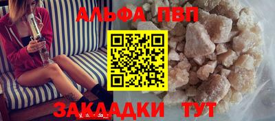 каннабис Уссурийск