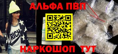 марихуана Усть-Илимск