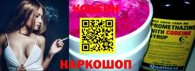каннабис Уссурийск