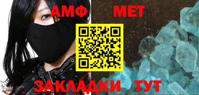 каннабис Уссурийск