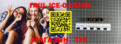 марихуана Усть-Илимск
