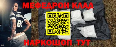 каннабис Уссурийск