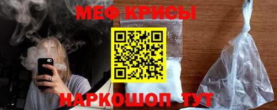 марихуана Усть-Илимск
